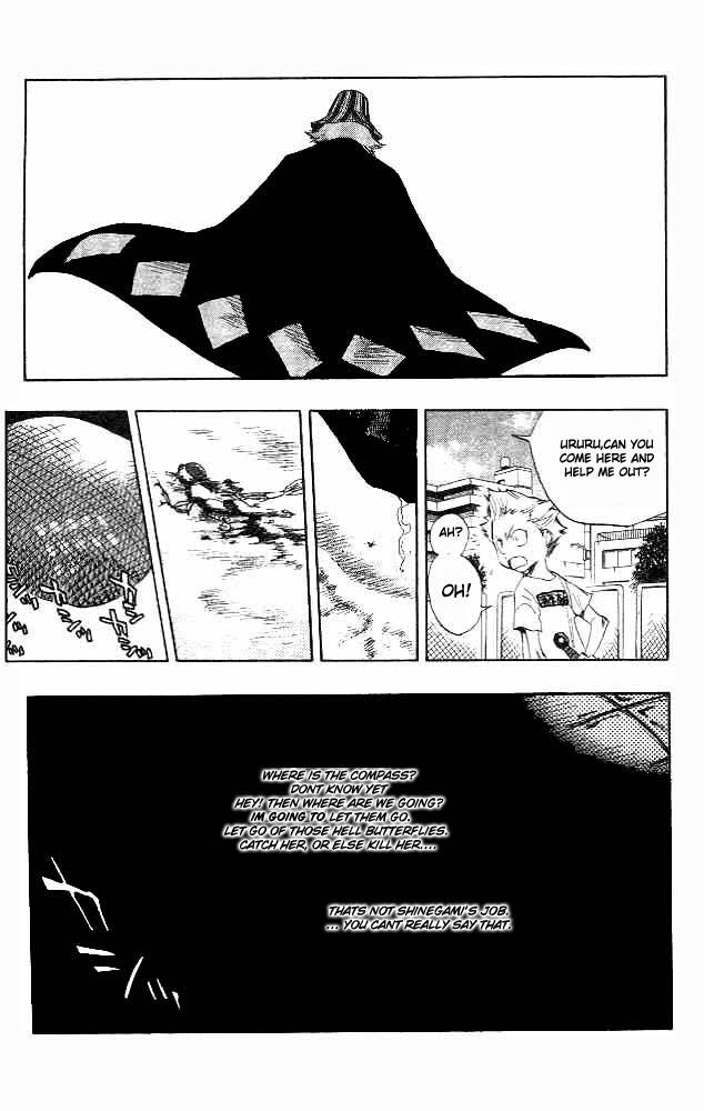 Bleach Chapter 50