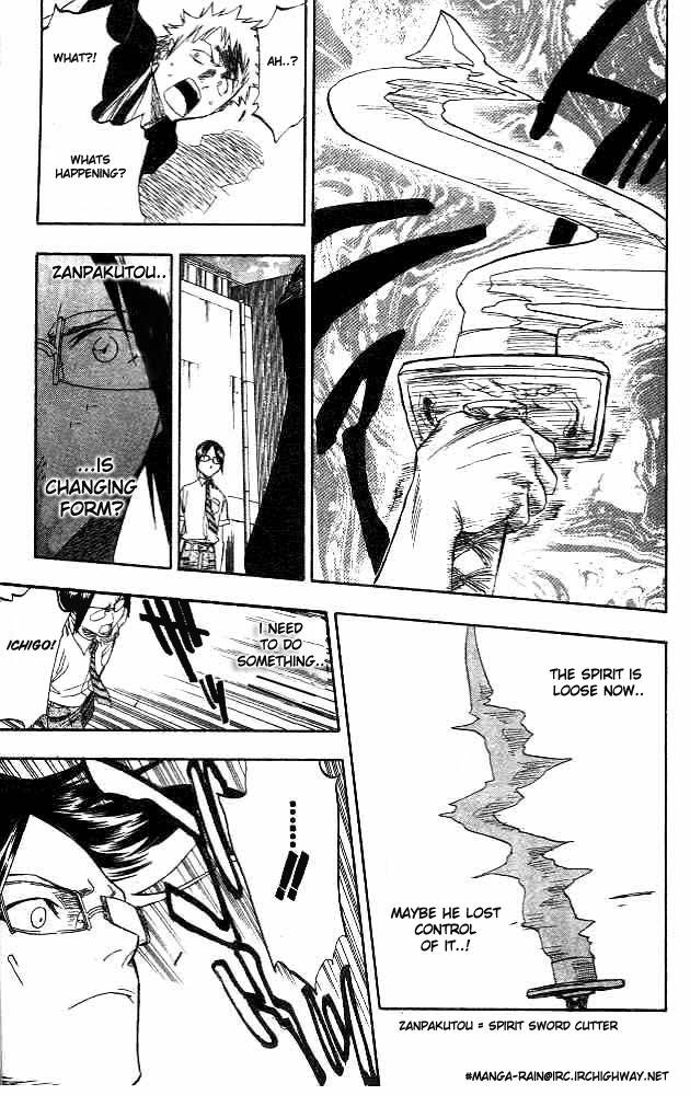 Bleach Chapter 50