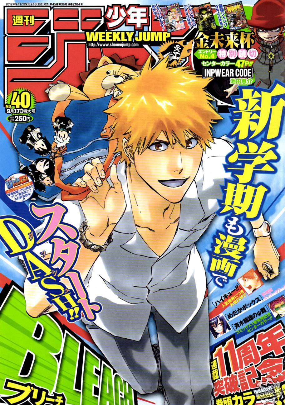 Bleach Chapter 505