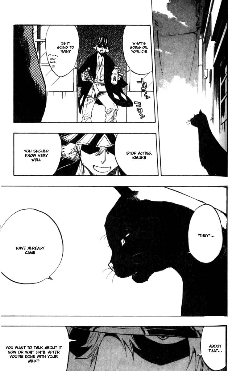 Bleach Chapter 51