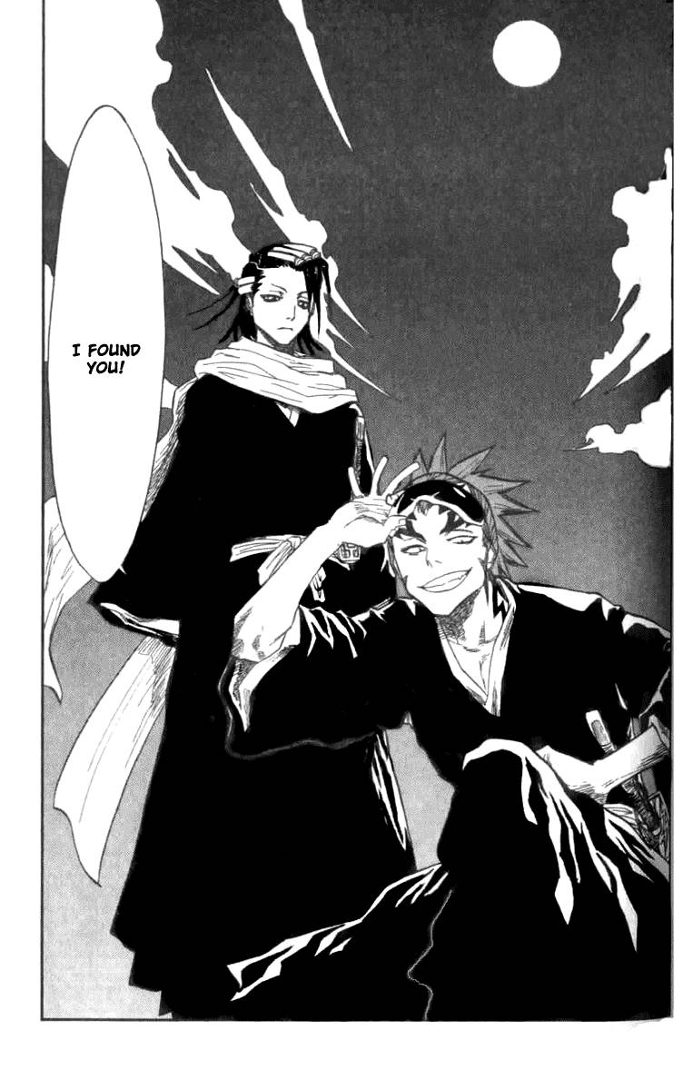 Bleach Chapter 51