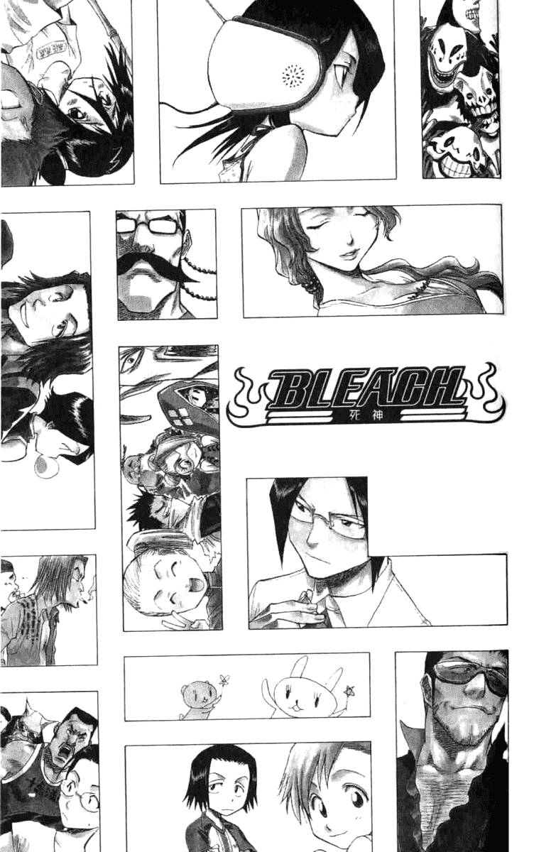 Bleach Chapter 51