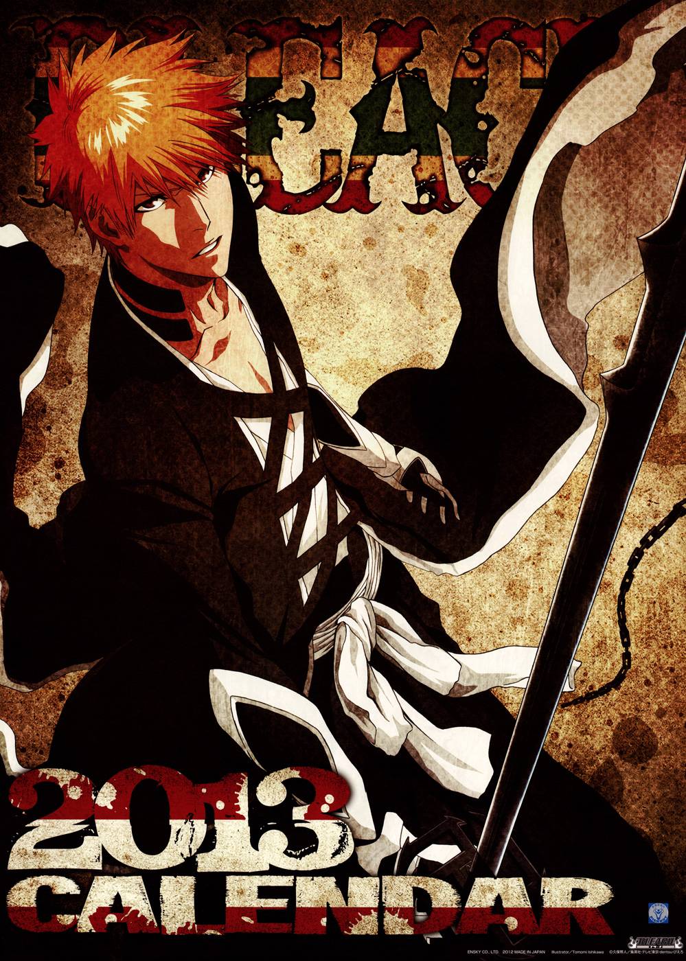 Bleach Chapter 517