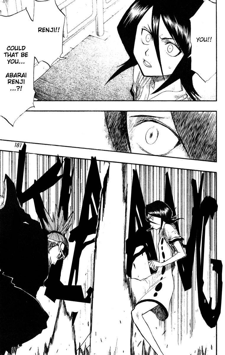 Bleach Chapter 52