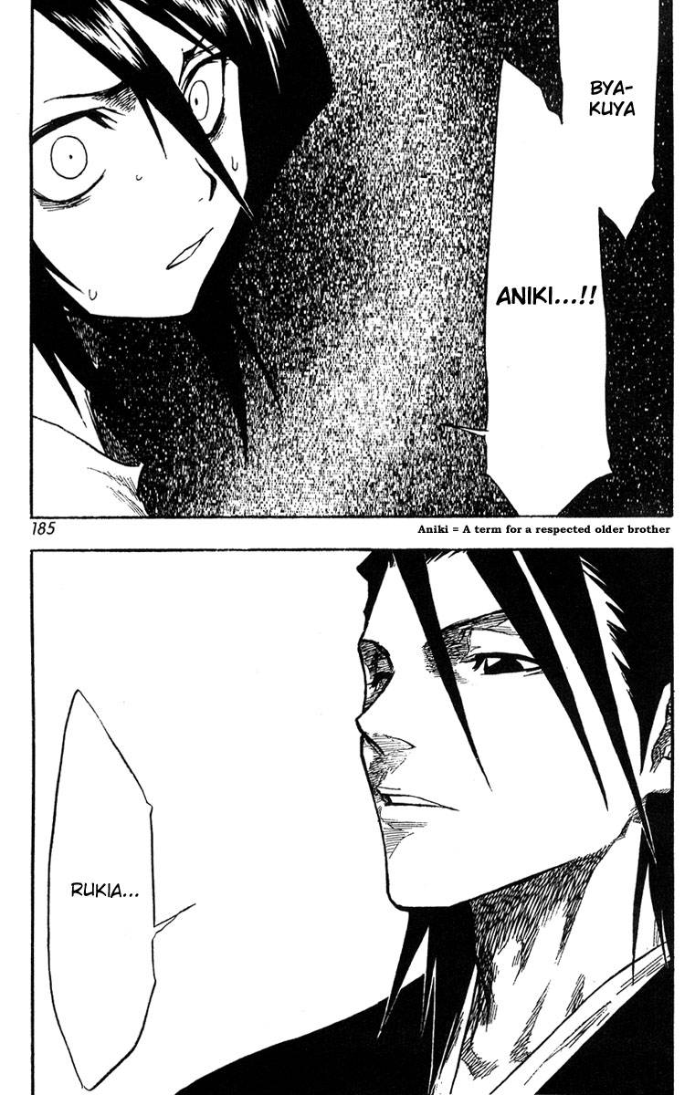 Bleach Chapter 52