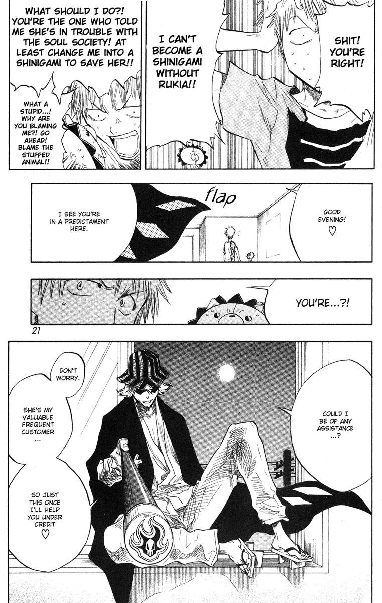 Bleach Chapter 53