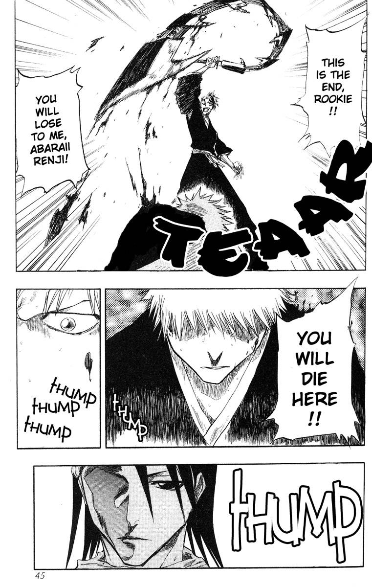 Bleach Chapter 54