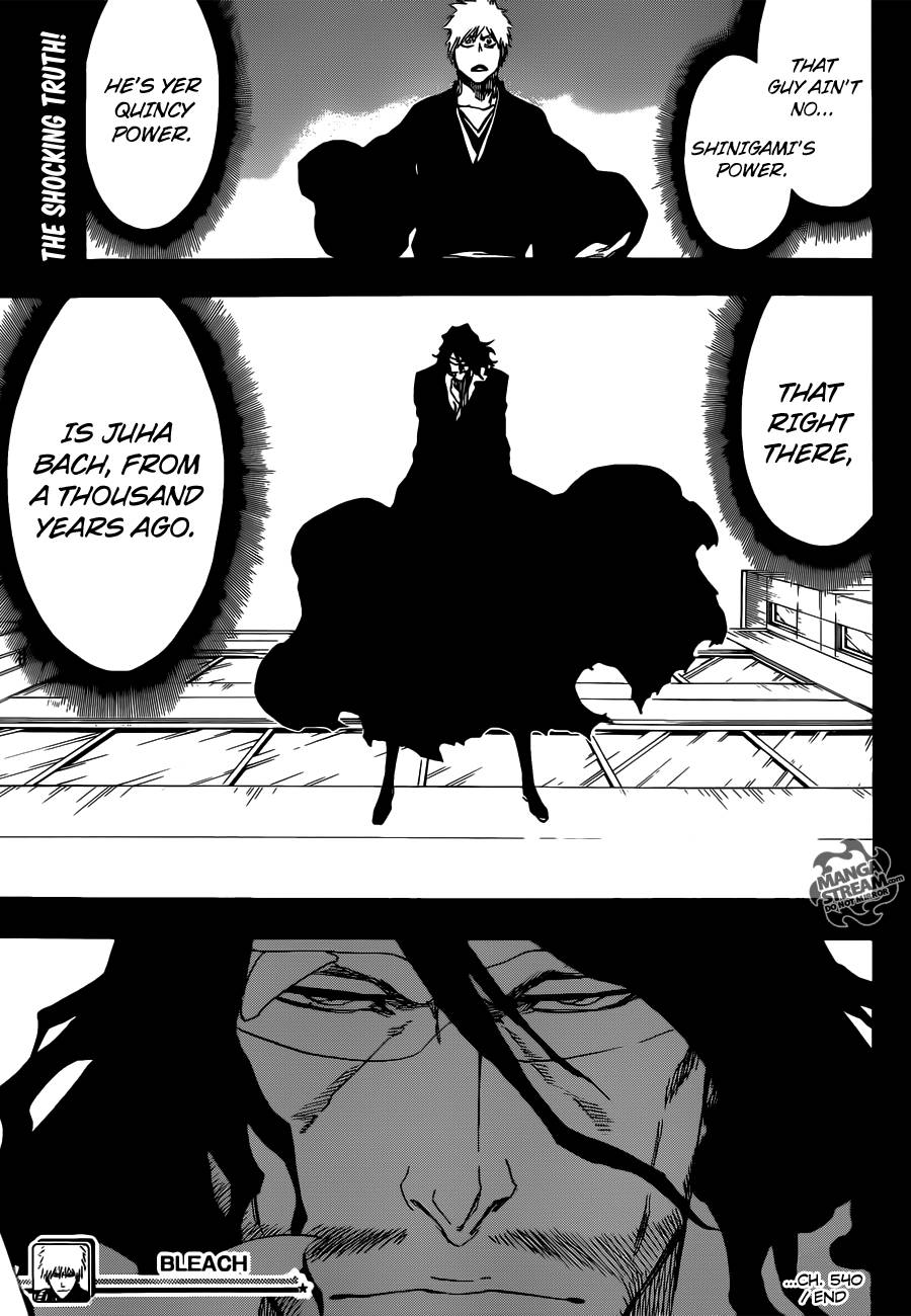 Bleach Chapter 540