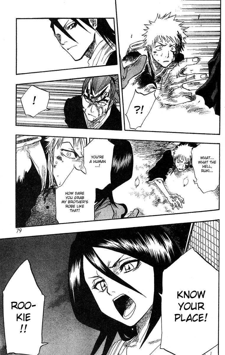 Bleach Chapter 56