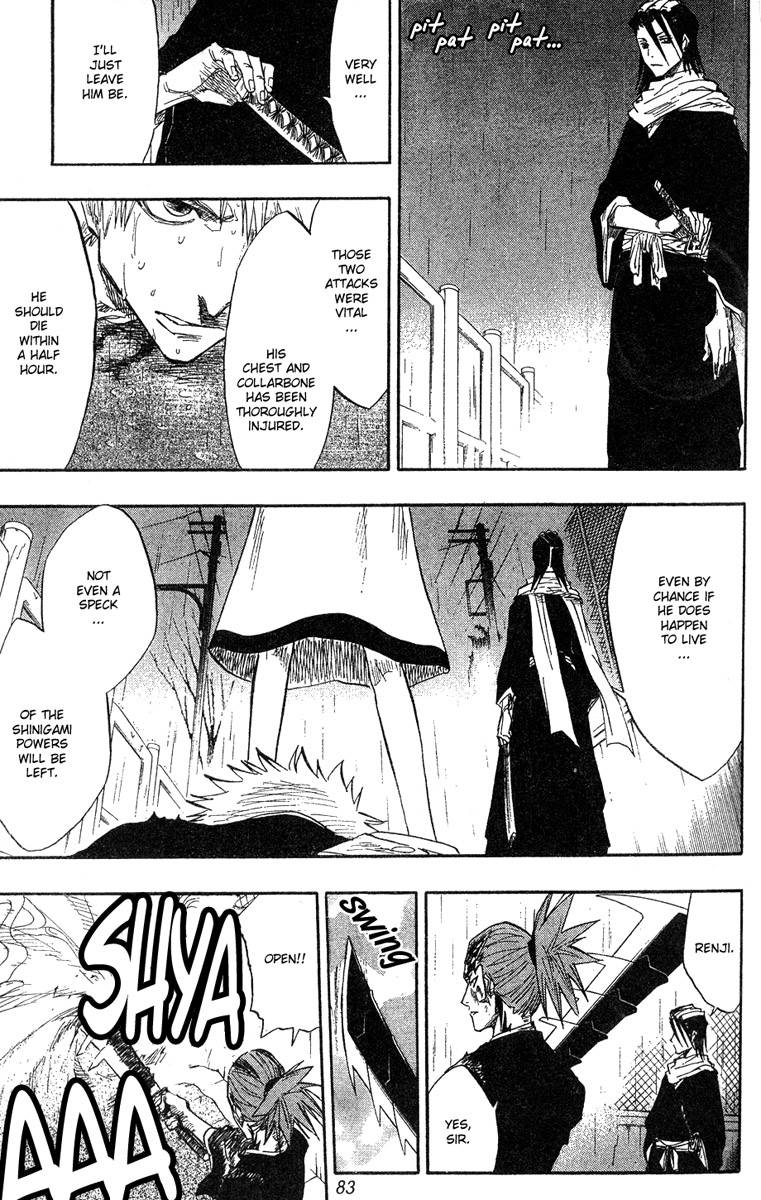 Bleach Chapter 56