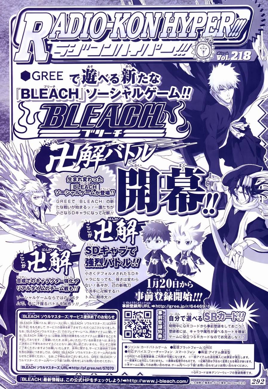 Bleach Chapter 564