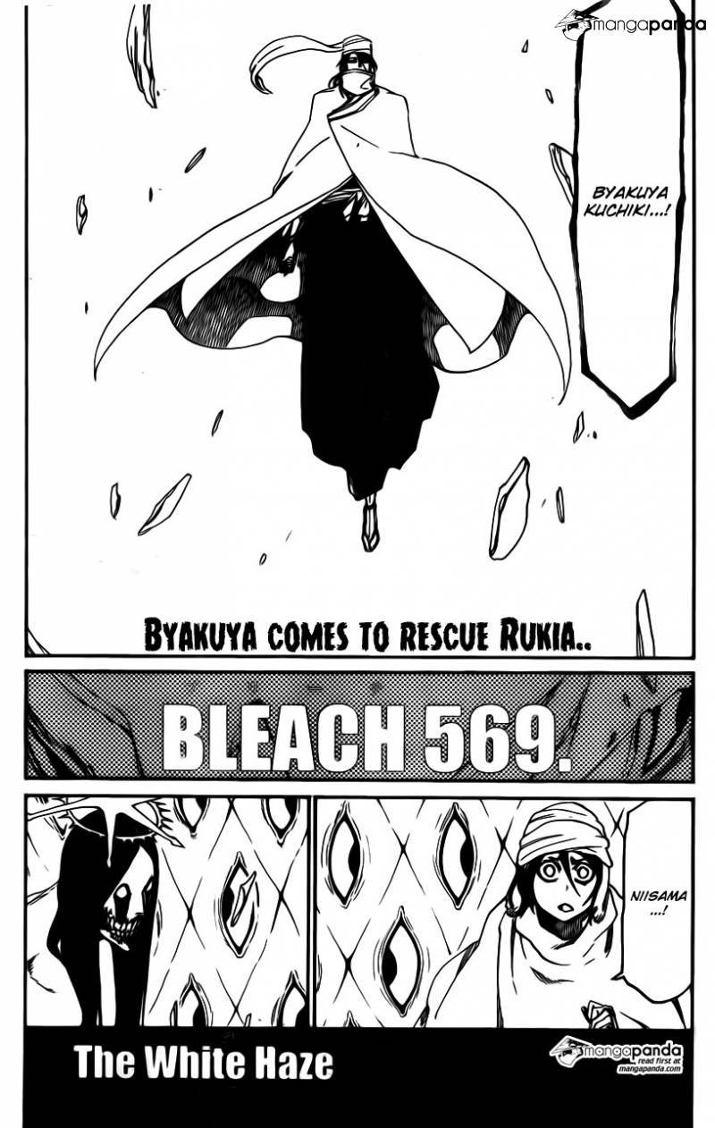 Bleach Chapter 569