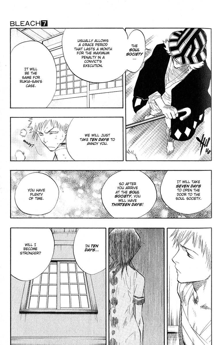 Bleach Chapter 57