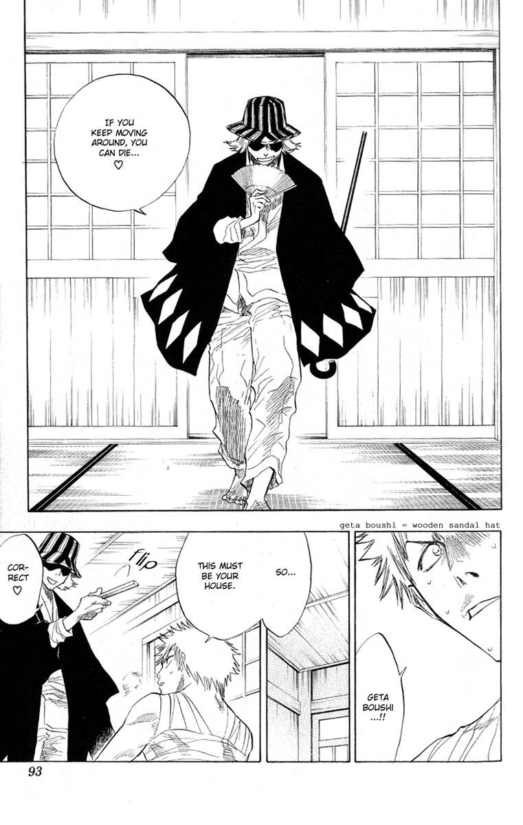 Bleach Chapter 57