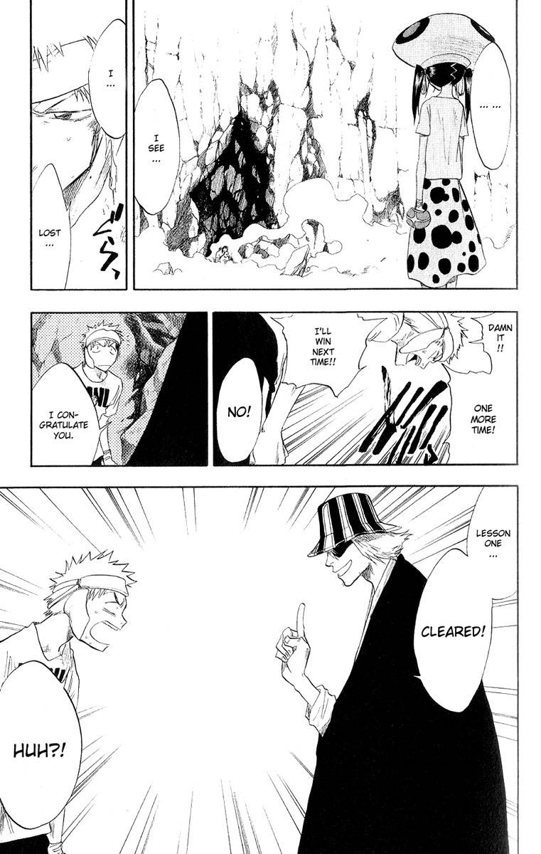 Bleach Chapter 60