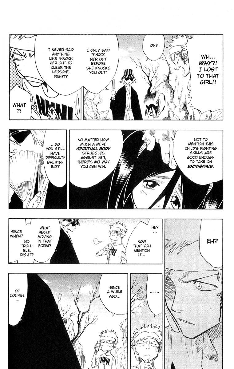 Bleach Chapter 60