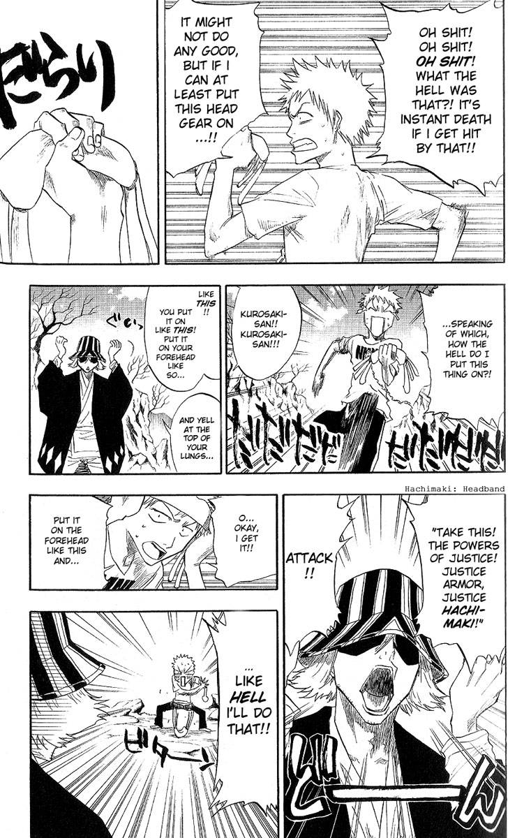 Bleach Chapter 60