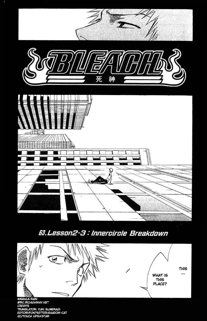 Bleach Chapter 63