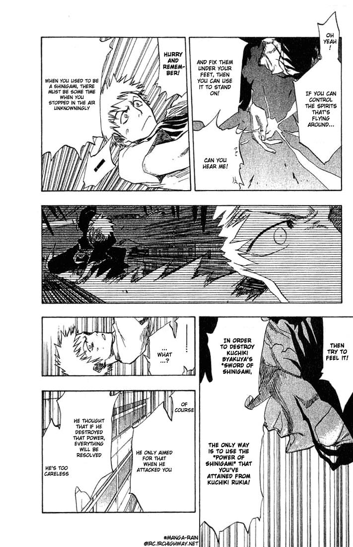 Bleach Chapter 63