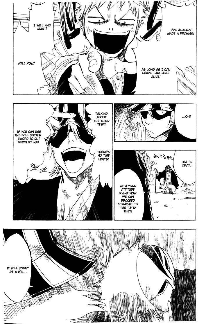 Bleach Chapter 64