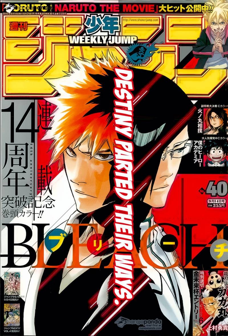 Bleach Chapter 640