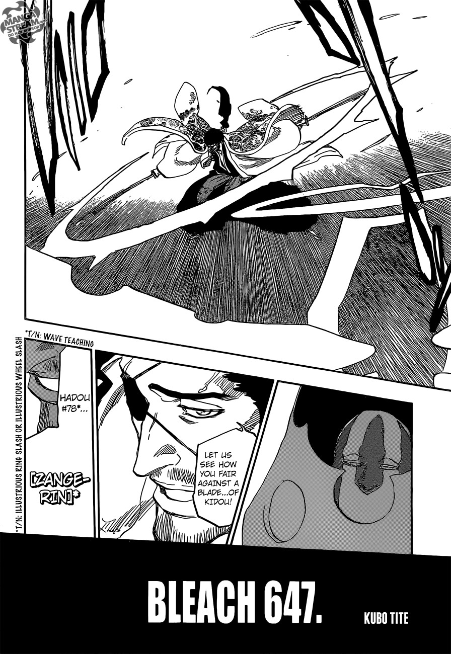 Bleach Chapter 647