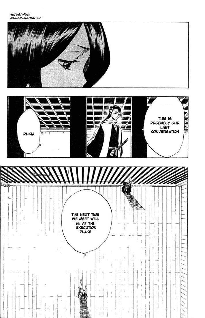 Bleach Chapter 65