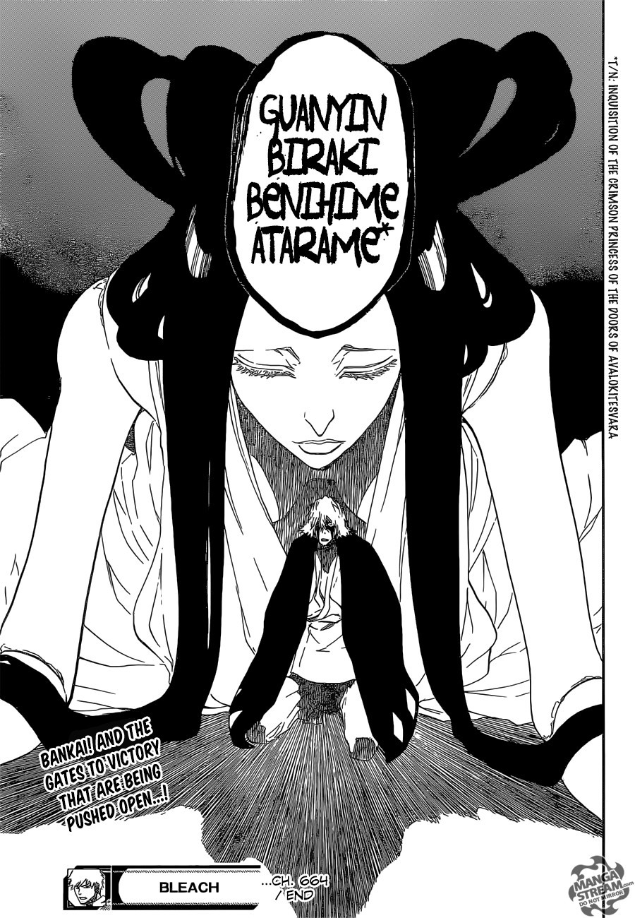 Bleach Chapter 664