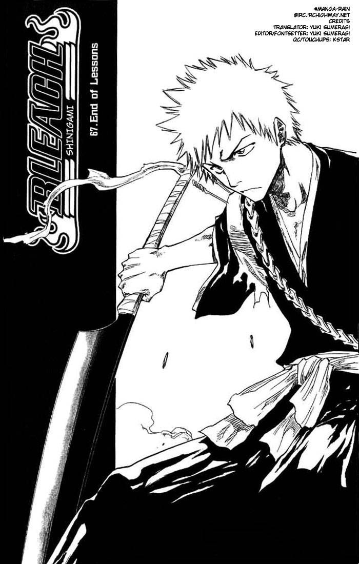 Bleach Chapter 67