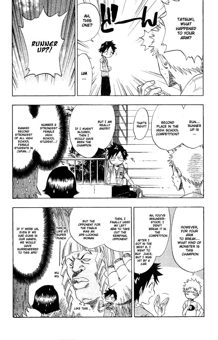 Bleach Chapter 68