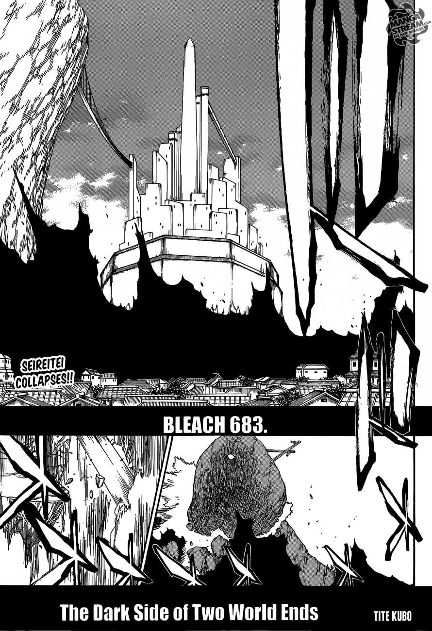 Bleach Chapter 683