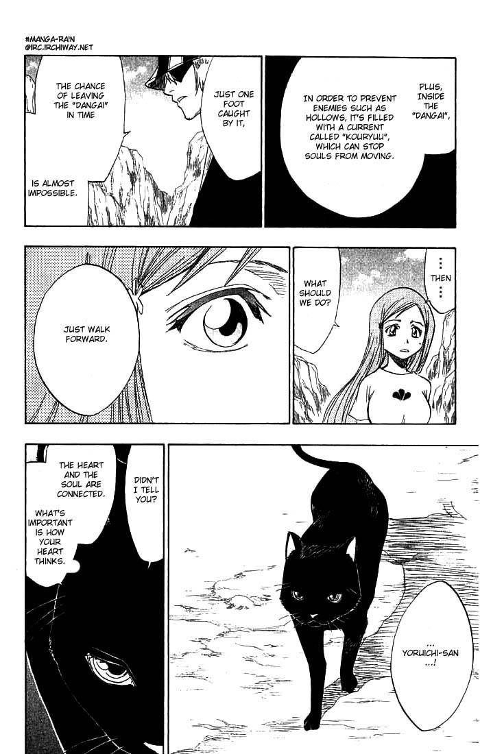 Bleach Chapter 70