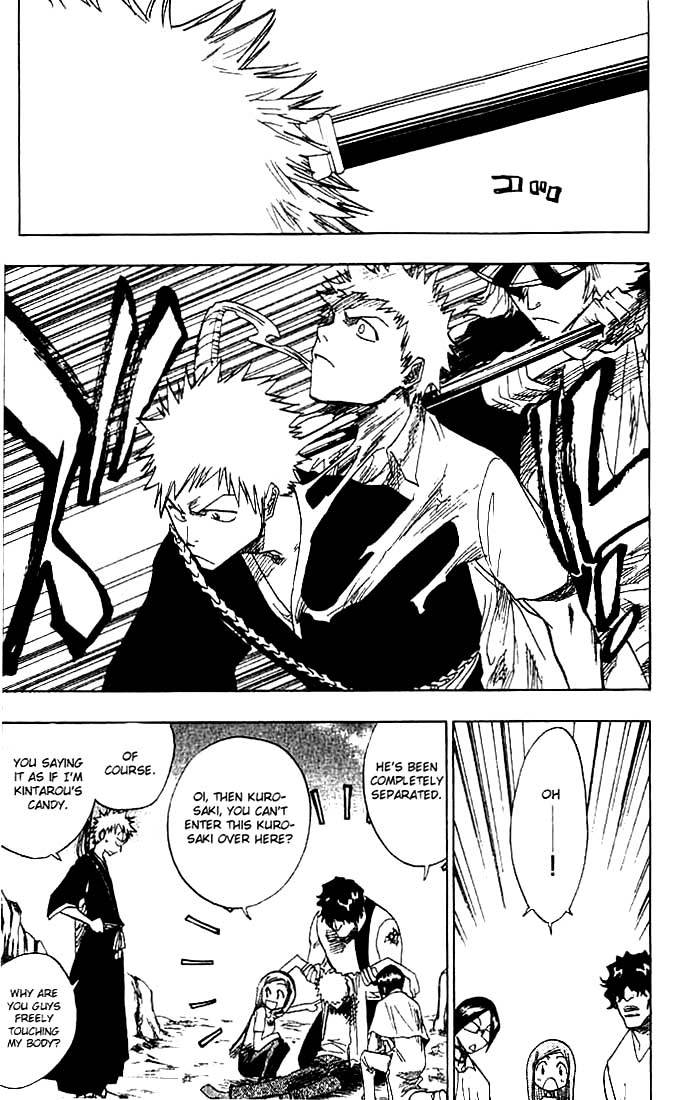 Bleach Chapter 70