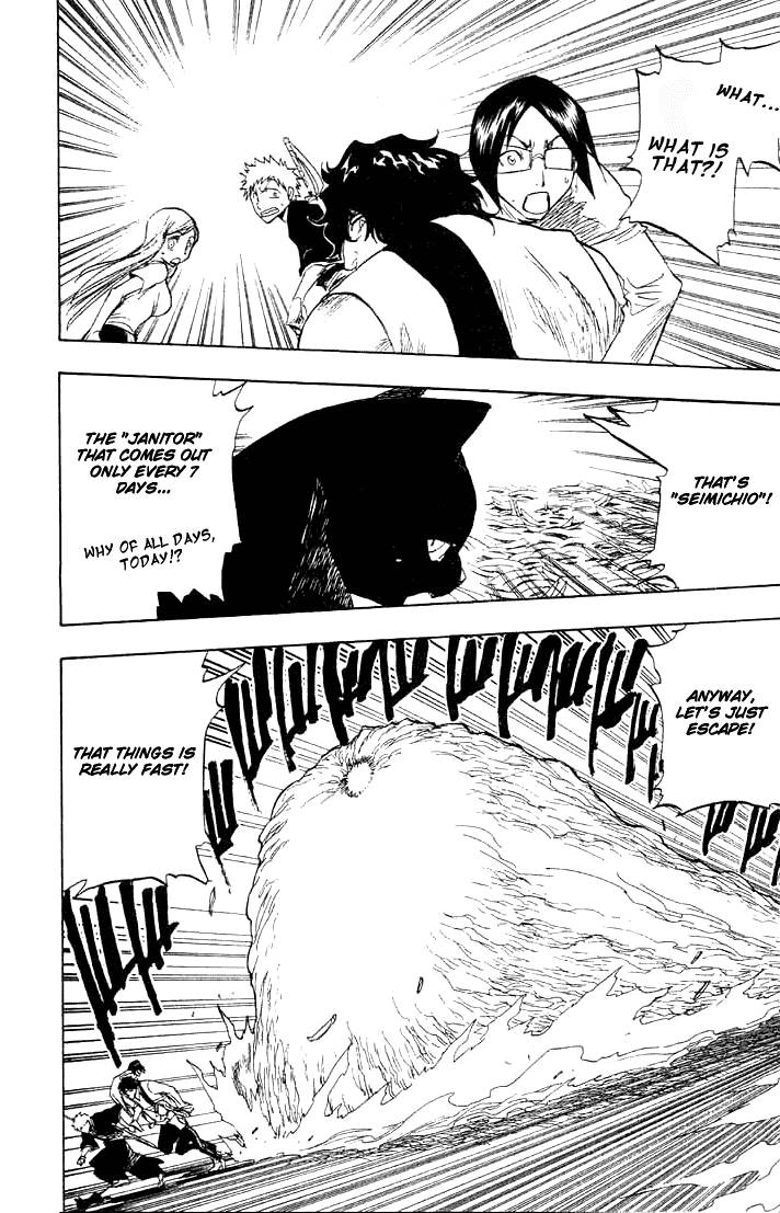 Bleach Chapter 71