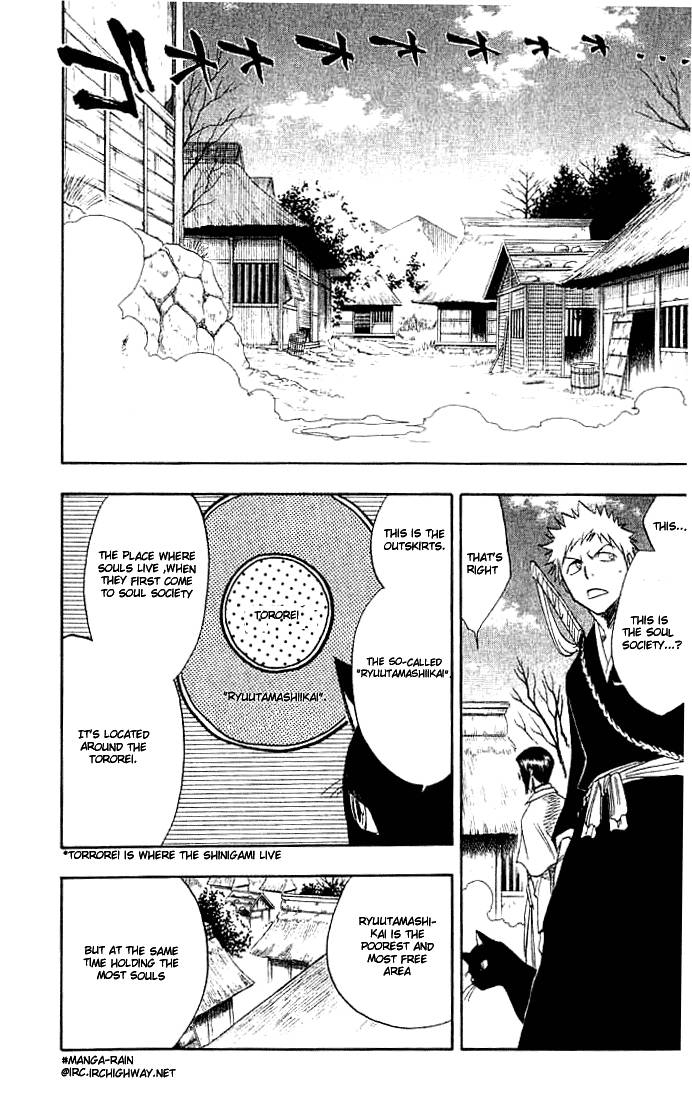 Bleach Chapter 71