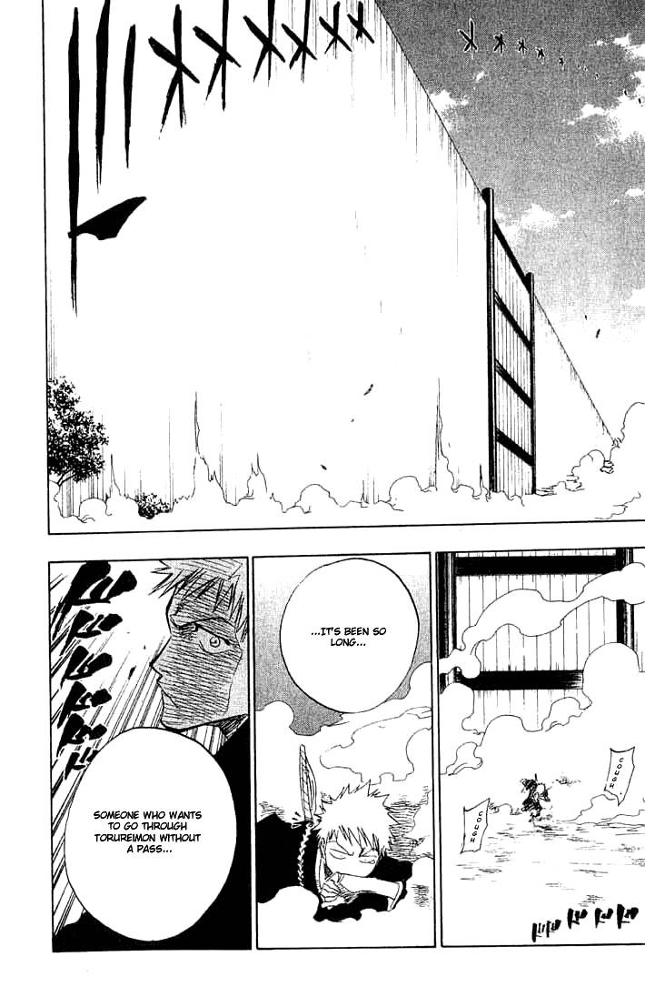 Bleach Chapter 71