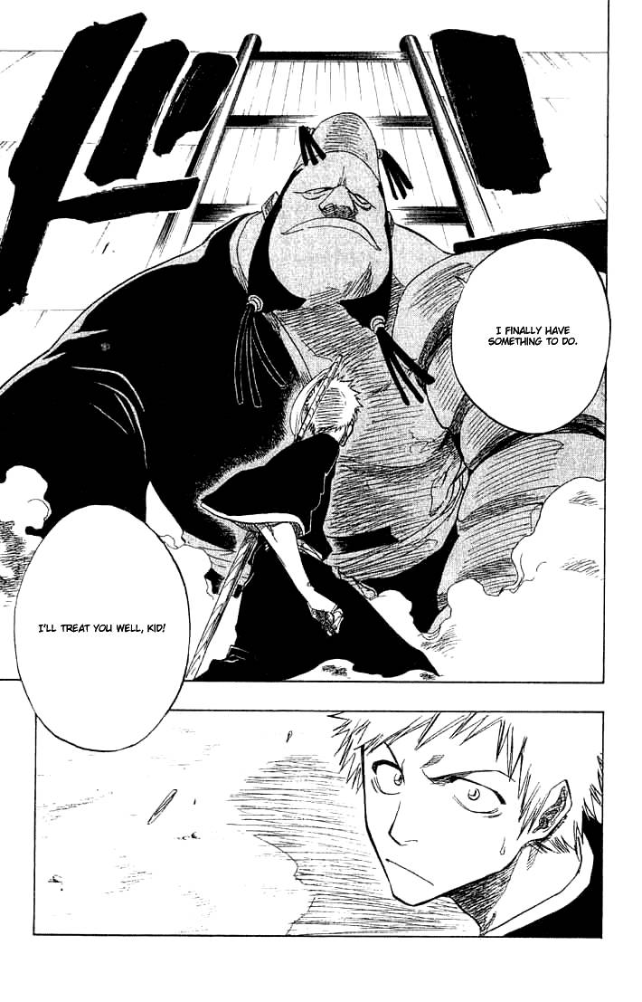 Bleach Chapter 71