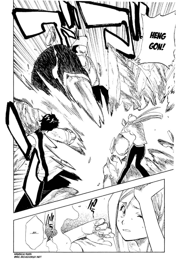 Bleach Chapter 72