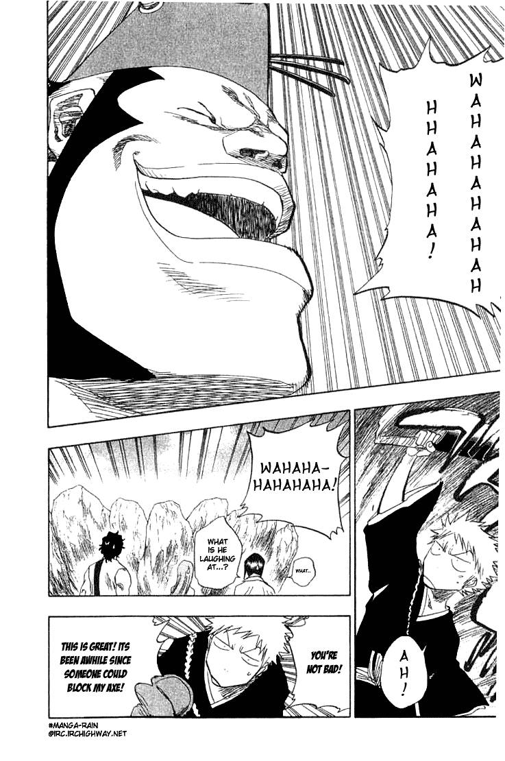 Bleach Chapter 73