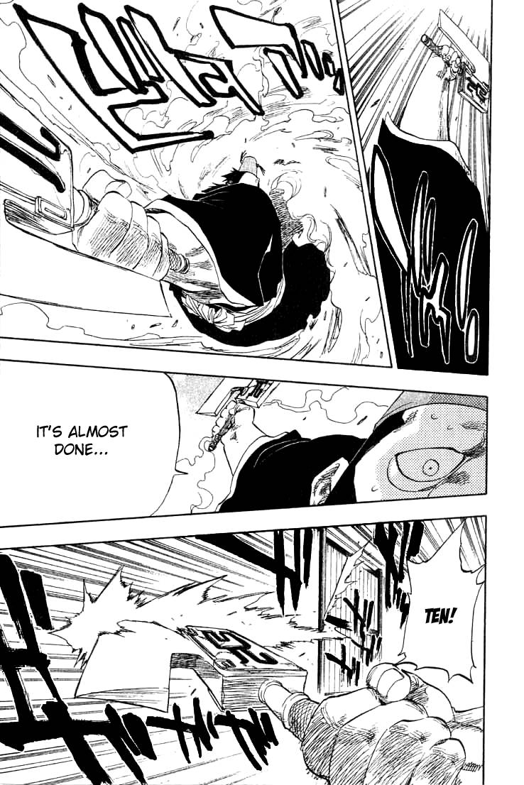 Bleach Chapter 73