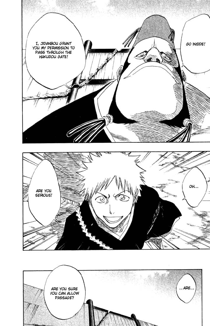 Bleach Chapter 74