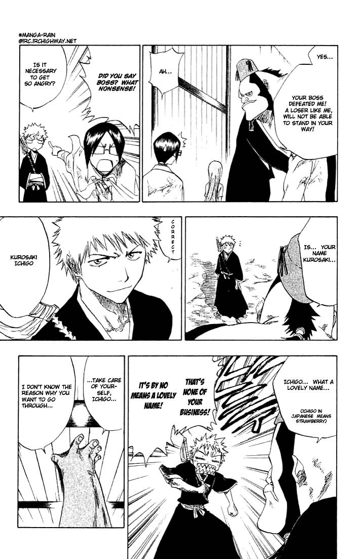 Bleach Chapter 74