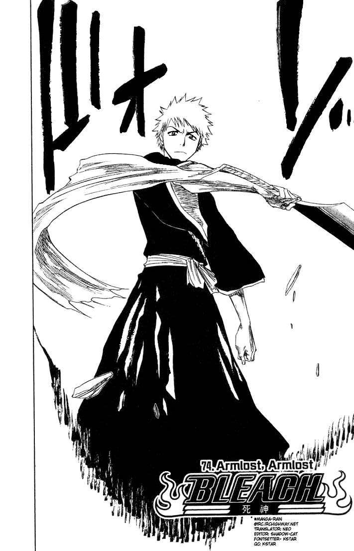 Bleach Chapter 74