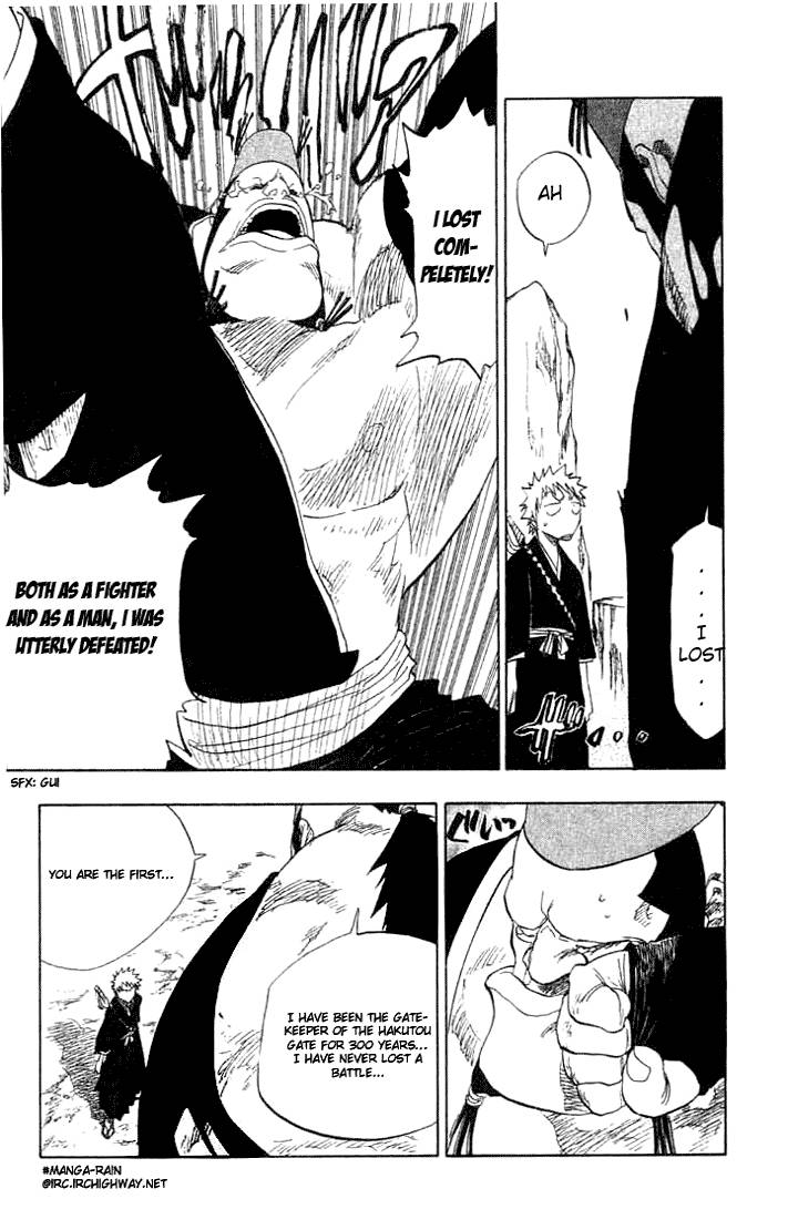 Bleach Chapter 74