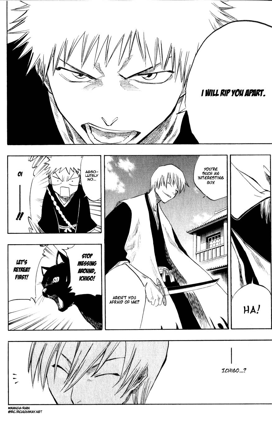 Bleach Chapter 75