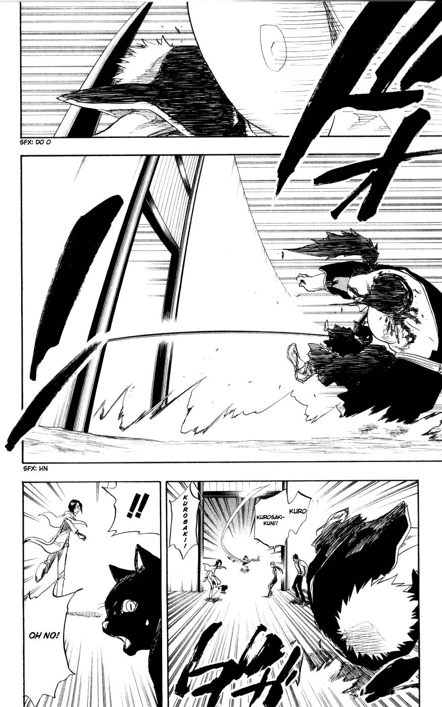 Bleach Chapter 75