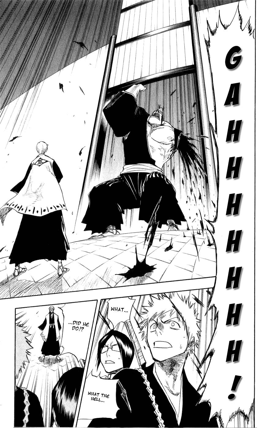 Bleach Chapter 75