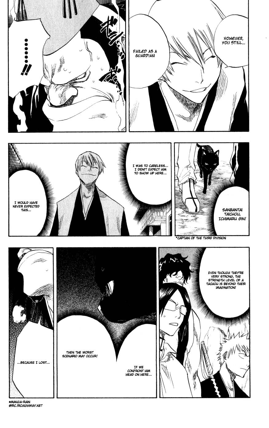 Bleach Chapter 75