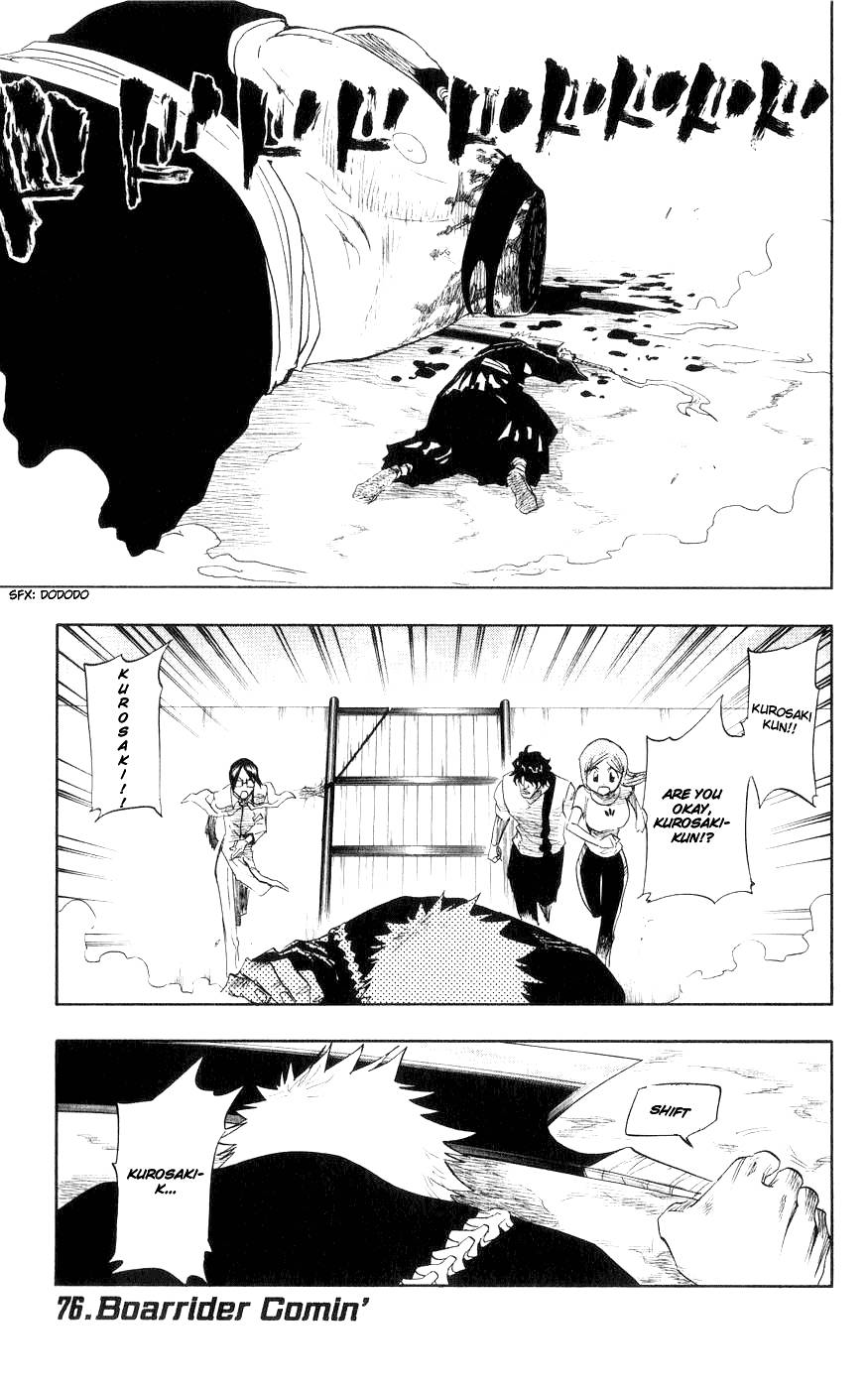 Bleach Chapter 76