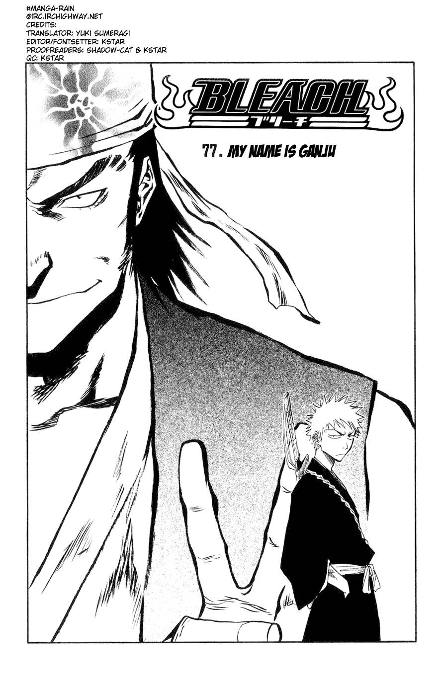 Bleach Chapter 77